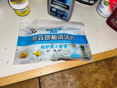 HOUSEHOLD CLEANING SUPPLIES
