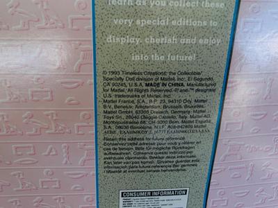 1993 EGYPTIAN BARBIE DOLL