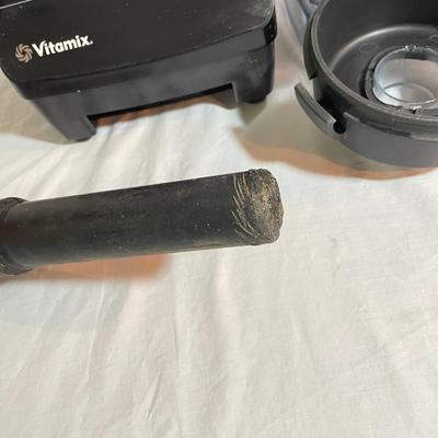 Vitamix Blender (DR-SS)