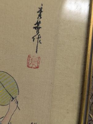 Signed Silk Fabric Painting Chinese Woman Chinese Landscape