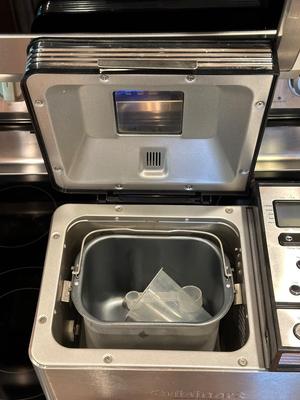 CUISINART CONVECTION BREADMAKER