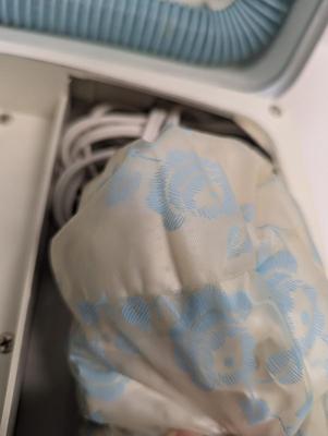 Vintage Sears Deluxe Portable Hair & Nail Dryer