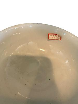 Sale Photo Thumbnail #522
