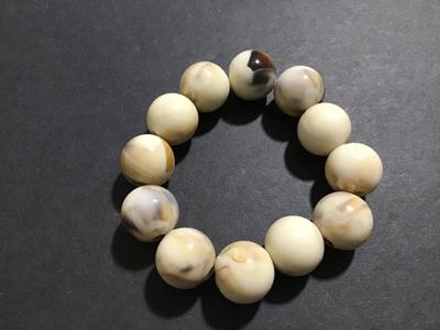 Vintage Faux Beaded Bracelet