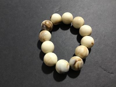 Vintage Faux Beaded Bracelet