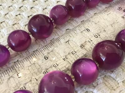 Vintage Joan Rivers moon Glow Purple