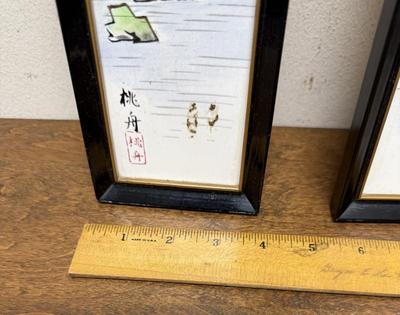 Sale Photo Thumbnail #282: Tiles are in great condition. Frame has some paint missing.