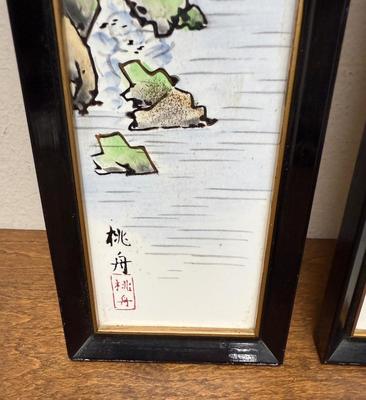 Sale Photo Thumbnail #279: Tiles are in great condition. Frame has some paint missing.