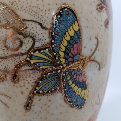 LOT 94: Satsuma-Style Handpainted Vase, Hand Cut Wood Butterfly Art, Morpho Butterfly Taxidermy Trinket Box & More
