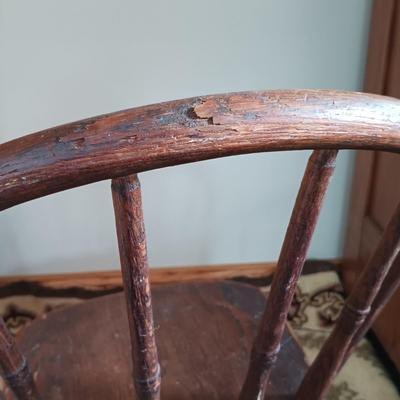 LOT 197: Antique Mirror, Hooked Rug, Child's Chair & Woven Rush Seat Stool