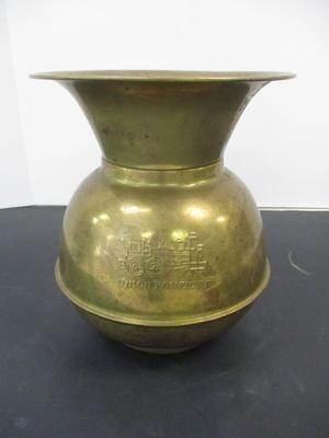 Antique Pacific Railroad Brass Weighted Spittoon 10"