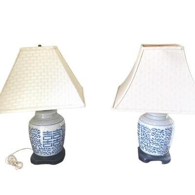 B185 Oriental Style Lamps And Jar