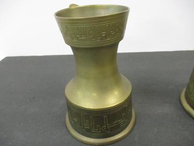 Vintage 1960's Brass Pitchers w/Handles Etched Design Marked India