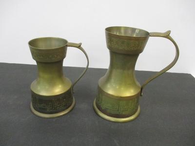 Vintage 1960's Brass Pitchers w/Handles Etched Design Marked India