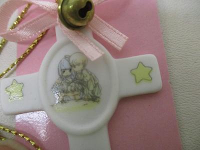 1995 Precious Moments Ceramic Crosses