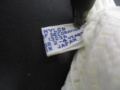 Vintage 50's Gloves, Ivory Exclusive Of Ornamentarion Embroidered Made in Japan - B