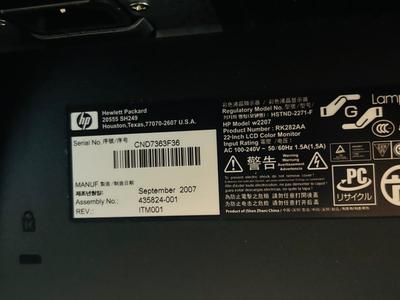 HP PAVILION SERIES 2nd GENERATION P7-1187c