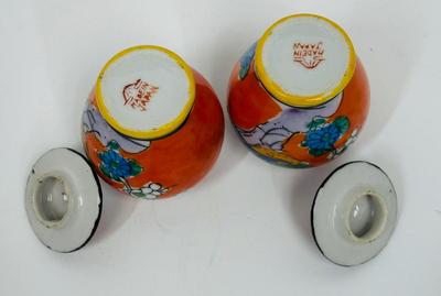 2 Small Miniature Vintage Gold Castle Ginger Jars made in Japan