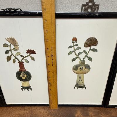 Sale Photo Thumbnail #671: Set of 4 framed wall art pieces, each a 3-dimensional relief assembled from various colors and shapes of carved and polished stone. Tac is a flower and vase representing the 4 seasons: Spring - Double Happiness, Summer - Good Luck, Autumn - Happiness, and