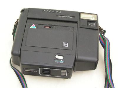 Kodak 960 Kodamatic instant camera, still in original box w/instructions.