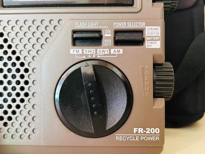 GRUNDIG FR200 AM/FM SHORTWAVE RADIO, VINTAGE MINI FAN, ELECTRIC 24HR TIMER, & PAPER/NAPKIN HOLDER