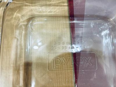 PYREX SERVING/BAKING DISHES, CHOP MATS AND 8 CUP GLASS LIDDED LIQUID MEASURING CUP