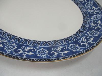 Wedgwood Bone China Bokhara Oval Serving Platter 14-1/4" x 11" England