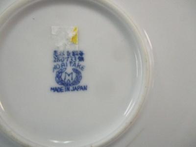 Antique Noritake Blue Plate