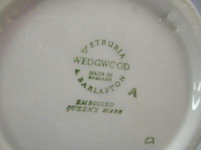Wedgwood Lavender Blue On Cream Coffee Pot Etruria & Barlaston