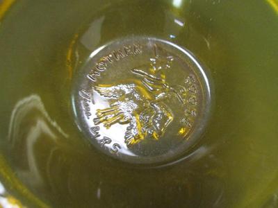 Mother Goose Bowl Tiara Amber Glass Nursery Rhymes