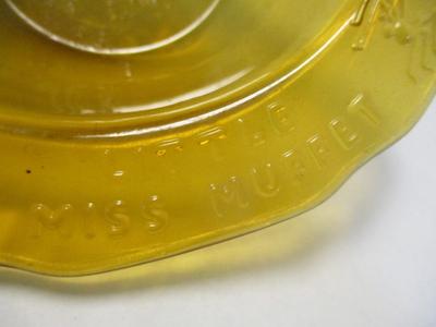 Mother Goose Bowl Tiara Amber Glass Nursery Rhymes