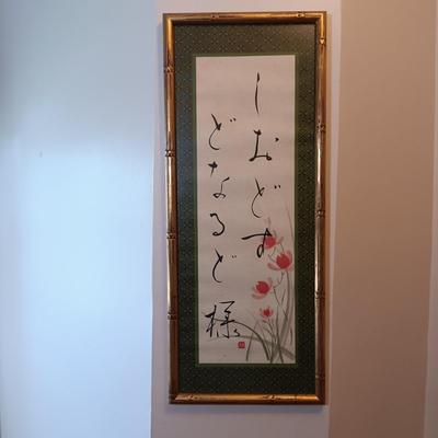 Sale Photo Thumbnail #324