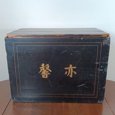 Sale Photo Thumbnail #307