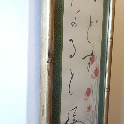 Sale Photo Thumbnail #326