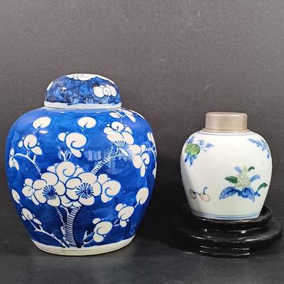 LOT 125: Large Earthenware Lidded Serving Dish, Morimura-Style Enameled Plates, Small Ginger Jars & More