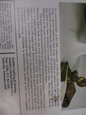 Limited Edition Aladdin Lamp 70th Anniversary #1