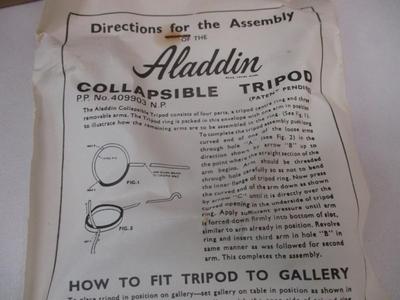 Limited Edition Aladdin Lamp 70th Anniversary #1