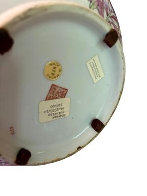 Decor - Oriental Bowl