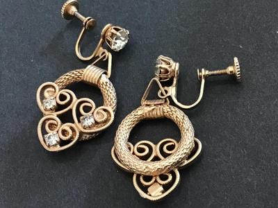 Beautiful Vintage Earrings