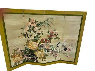 Decor - Painted Screen