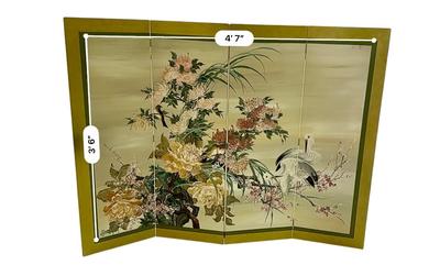 Decor - Painted Screen