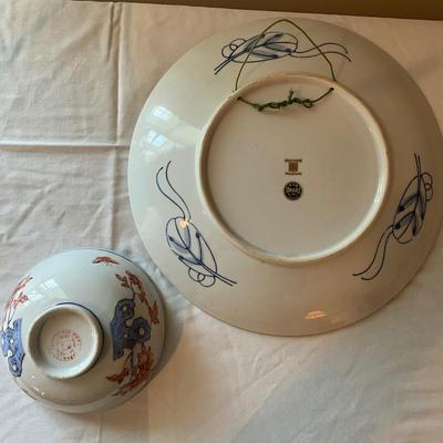 934 Large 12" Imari Charger and Bowl