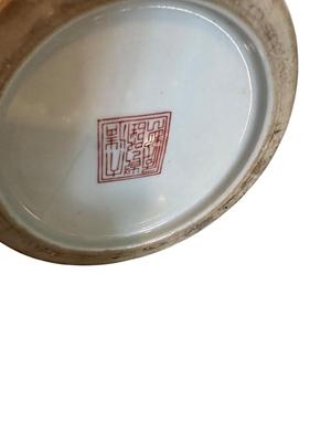 Sale Photo Thumbnail #853