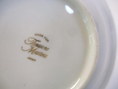 Georgian Fine China 50th Anniversary Mini Bowl & Pitcher