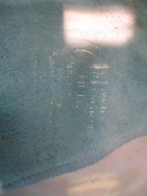 Pyrex & Anchor Hocking Glass Pie Dishes