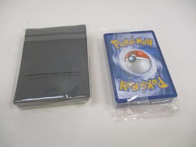 Two Packs Of Pokemon Sealed Cards