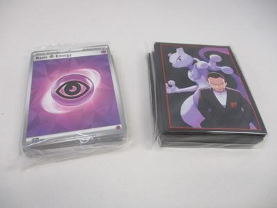 Two Packs Of Pokemon Sealed Cards