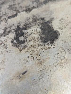Silver-plated Serving Platters