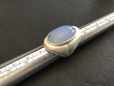 Signed Glo Ring
