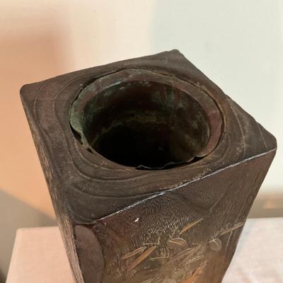 Sale Photo Thumbnail #1318: Vase: 12" high x 5" square